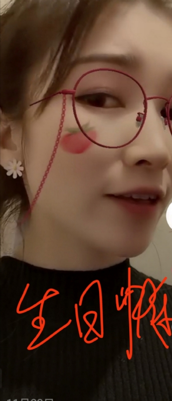酒味女孩的第一张照片--九江相亲服务中心