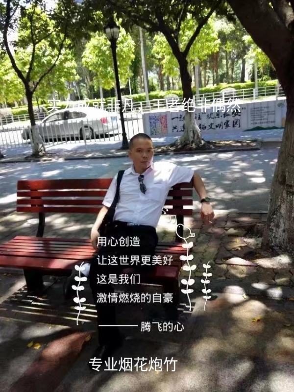 十指紧扣的第一张照片--九江相亲服务中心