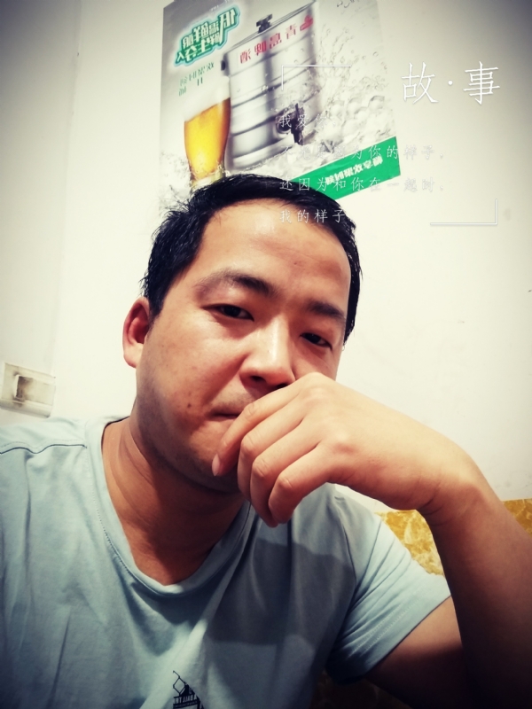 一個江湖的第一张照片--九江相亲服务中心