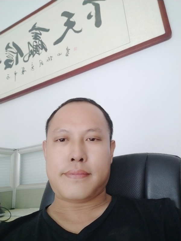 山丘的第一张照片--九江相亲服务中心