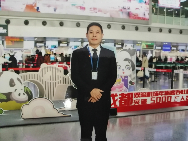 沧浪之水的第一张照片--九江相亲服务中心