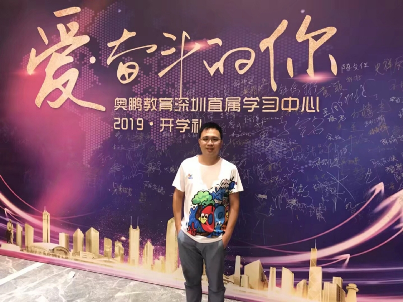少帅的第一张照片--九江相亲服务中心