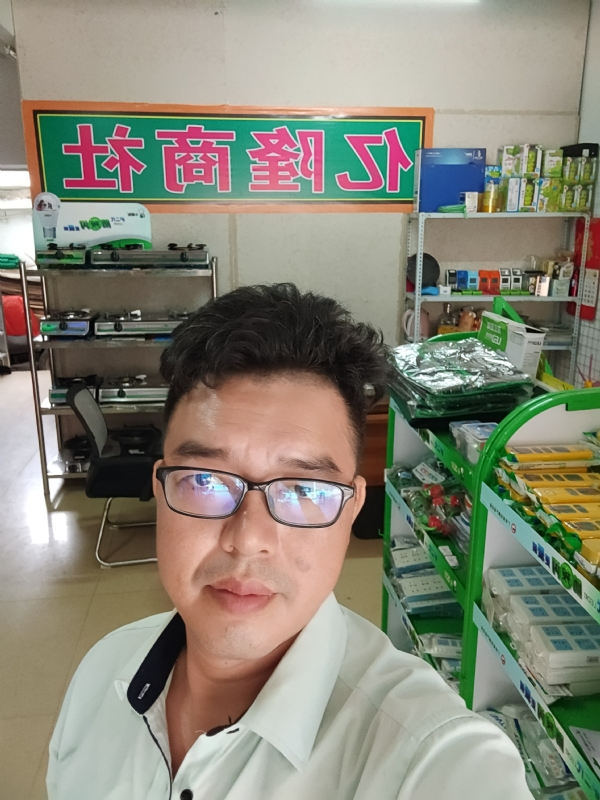 亿隆的第二张照片--九江相亲服务中心