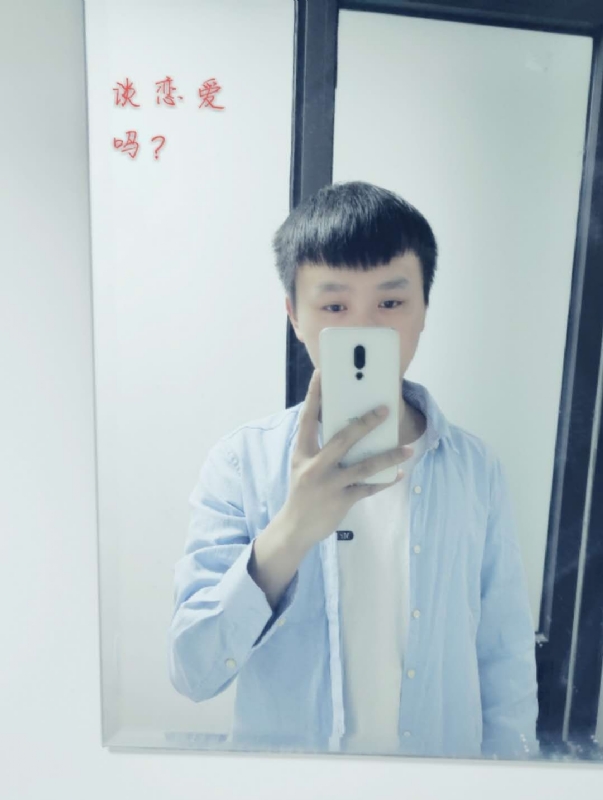长亭的第二张照片--九江相亲服务中心