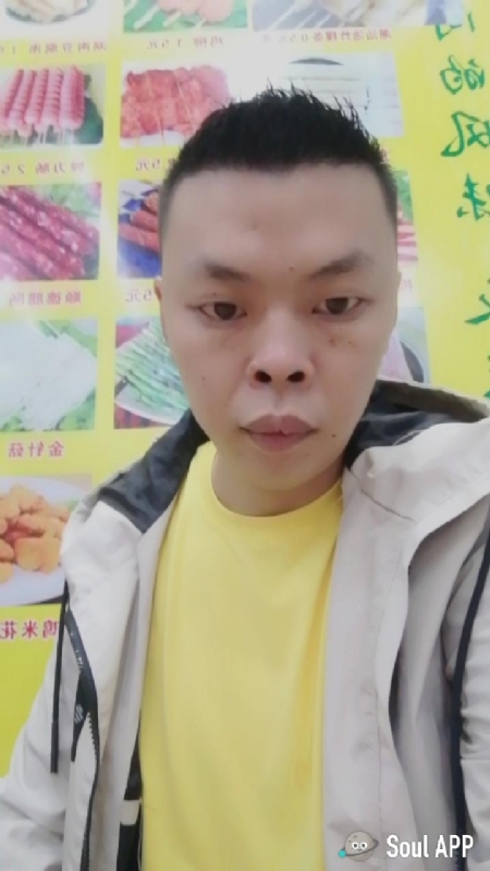 随缘的第一张照片--九江相亲服务中心