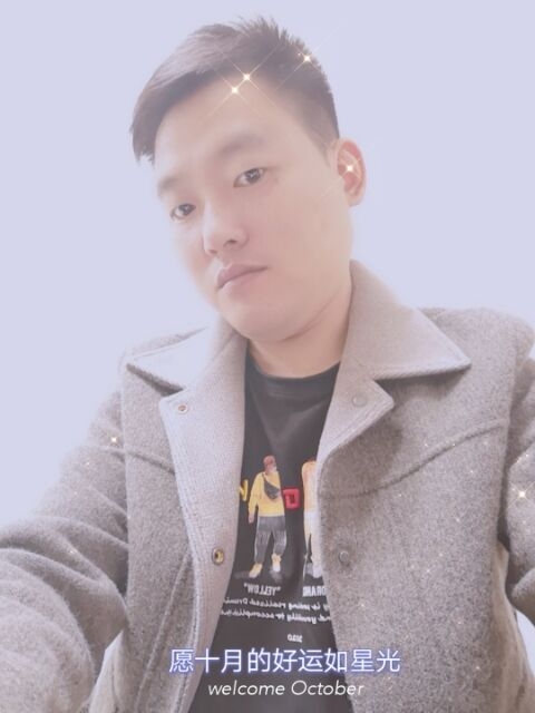寻梦者的第二张照片--九江相亲服务中心