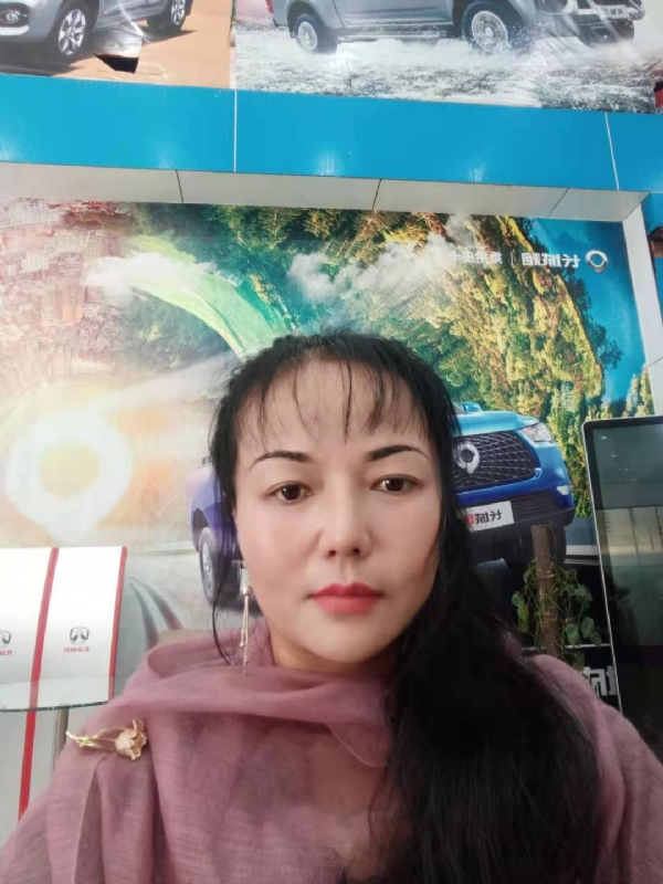 山花的第一张照片--九江相亲服务中心