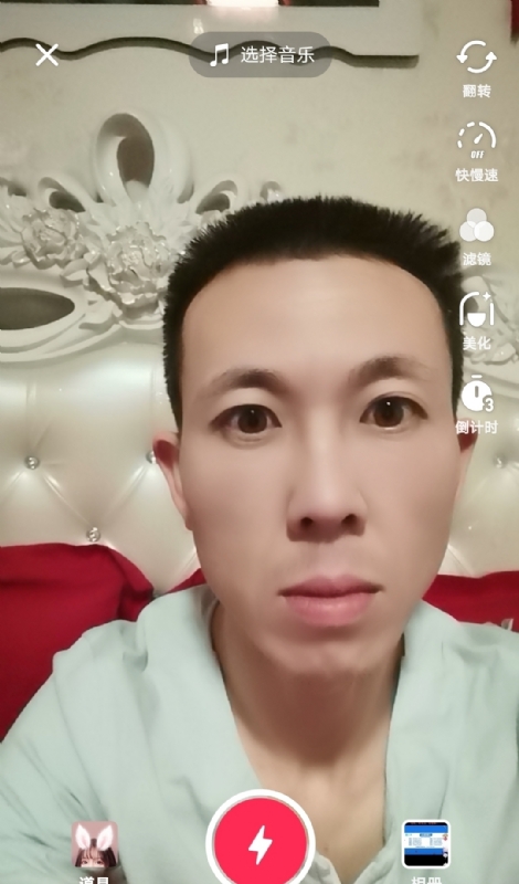 齐家的第一张照片--九江相亲服务中心