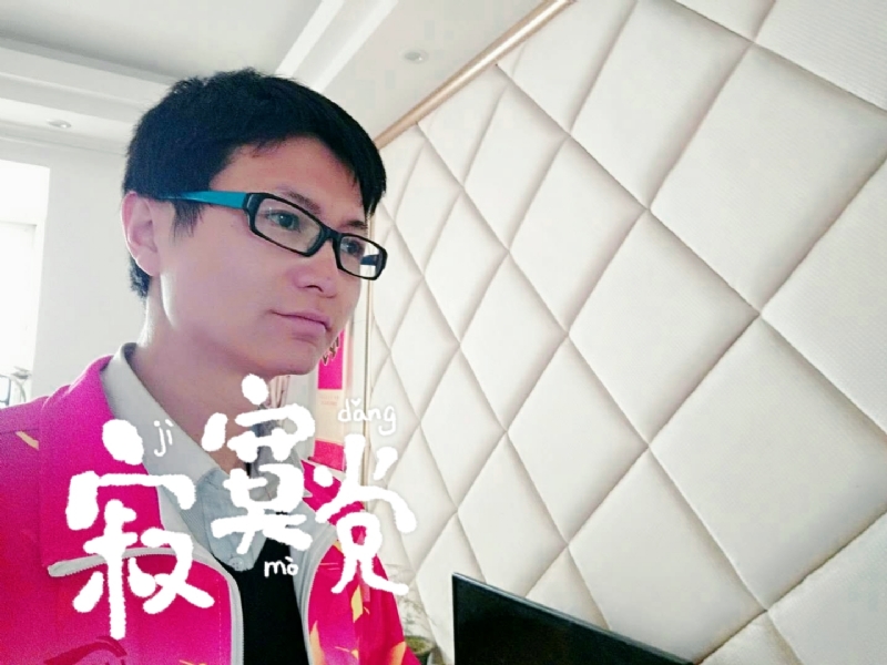 余生我陪你走的第二张照片--九江相亲服务中心