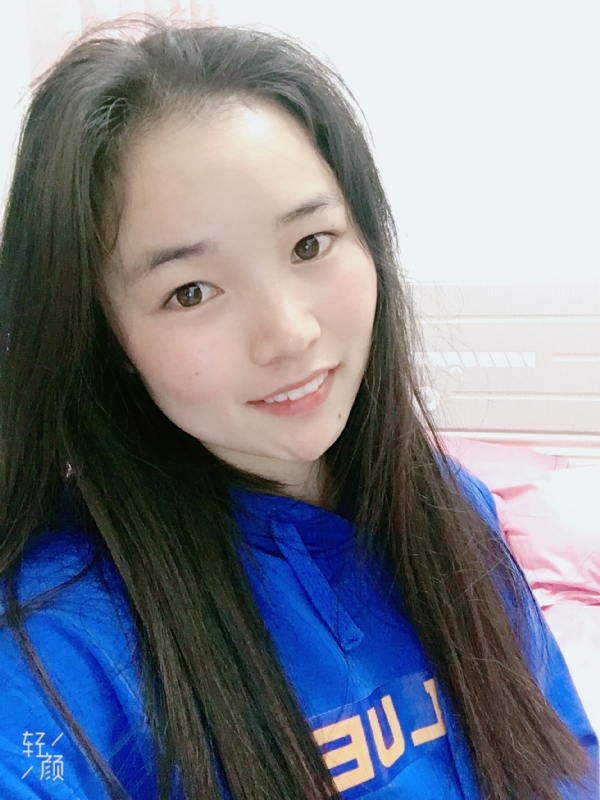 王小姐的第一张照片--九江相亲服务中心