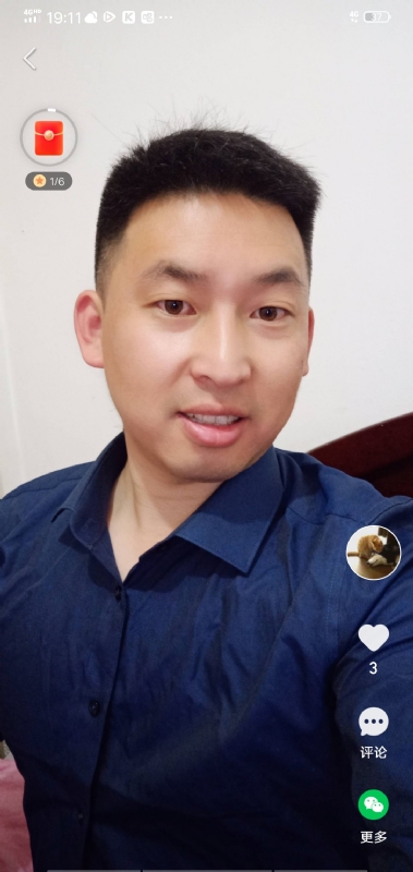 狗子的第一张照片--九江相亲服务中心
