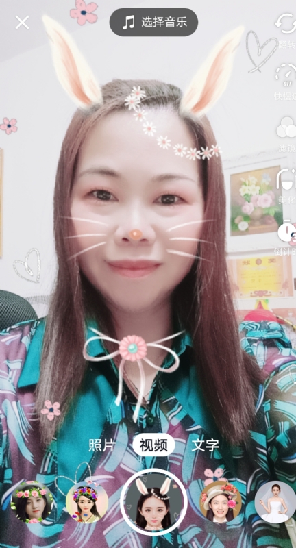 和幸福有约的第一张照片--九江相亲服务中心