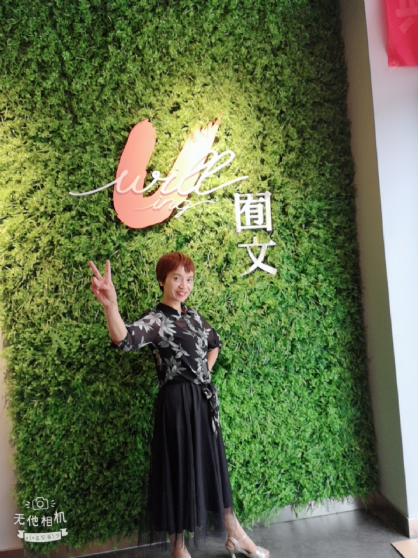 小瓶子的第一张照片--九江相亲服务中心