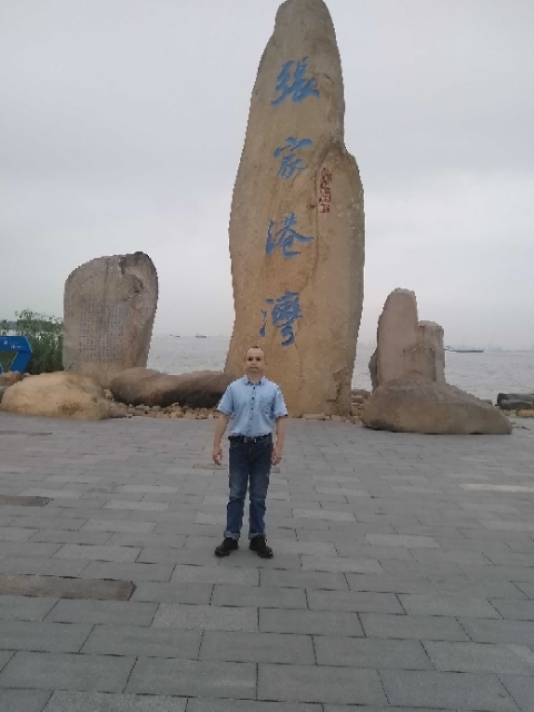 zjz的第四张照片--九江相亲服务中心