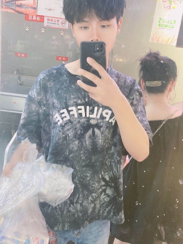 上心的第二张照片--九江相亲服务中心