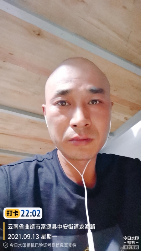 交友的第一张照片--九江相亲服务中心