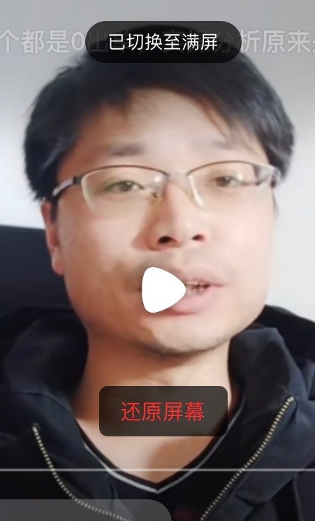 铜陵男86的第一张照片--九江相亲服务中心