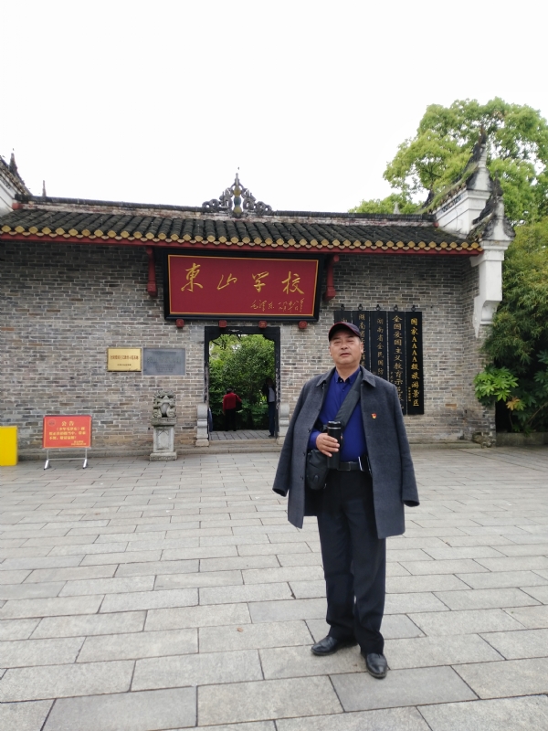 孤独的老帅的第二张照片--九江相亲服务中心