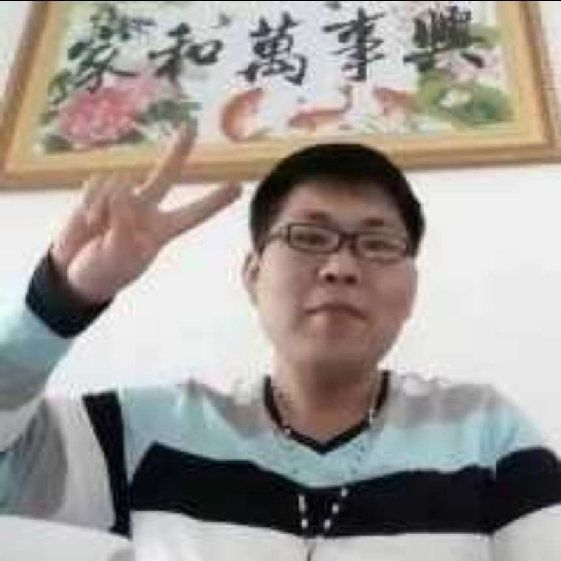 快乐就好的第一张照片--九江相亲服务中心