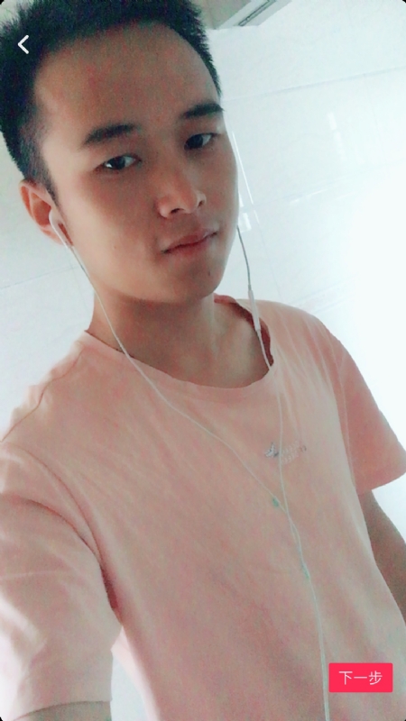 荼靡的第三张照片--九江相亲服务中心