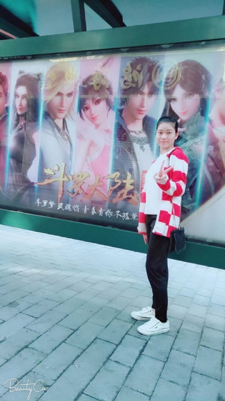 燕知朝霞的第一张照片--九江相亲服务中心