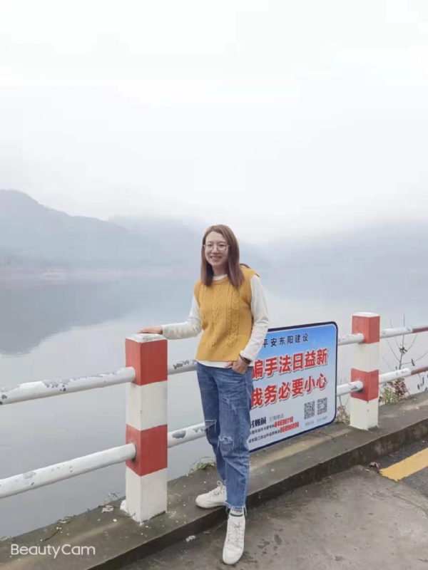 青峰万福的第一张照片--九江相亲服务中心