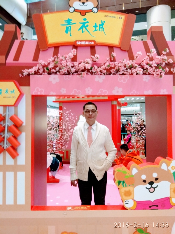 sun的第四张照片--九江相亲服务中心