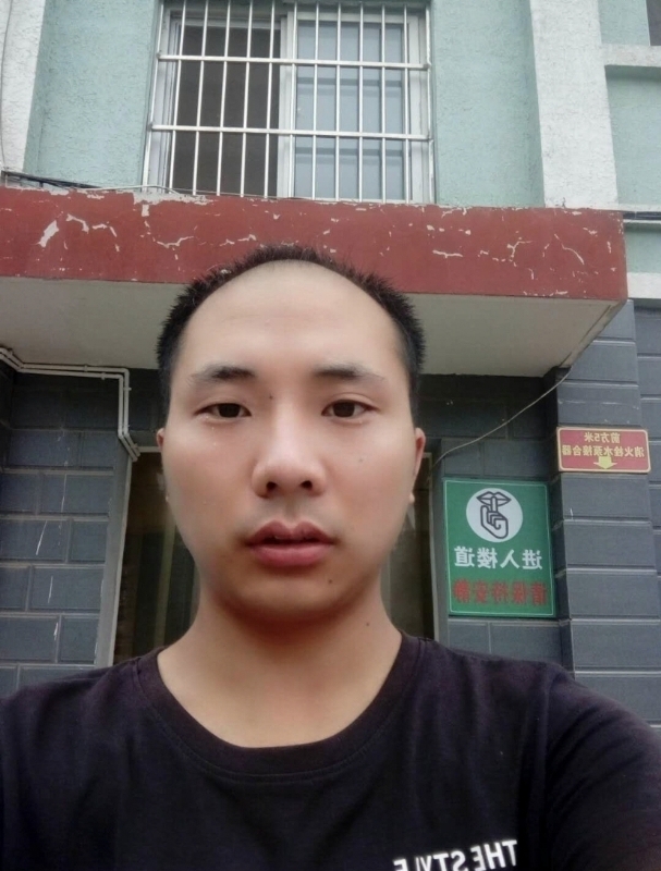 亮亮的第二张照片--九江相亲服务中心