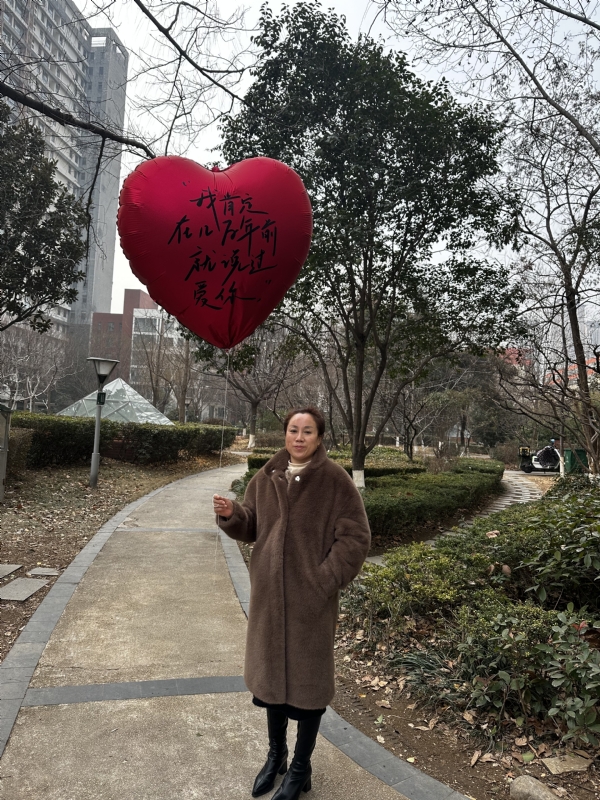 高女士的第一张照片--九江相亲服务中心