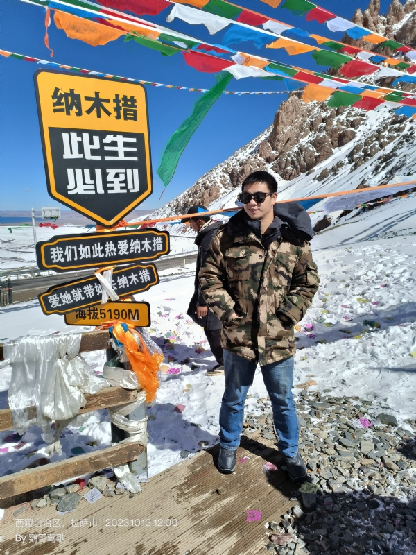 天行者的第一张照片--九江相亲服务中心