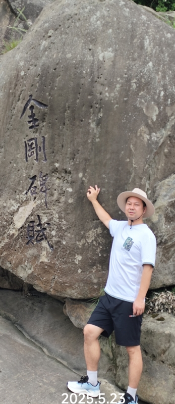 山水相逢的第二张照片--九江相亲服务中心